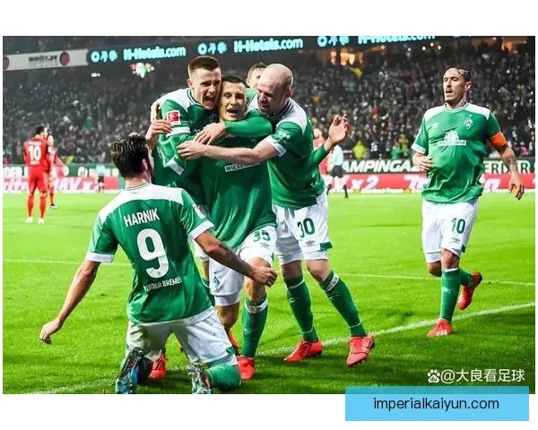 不来梅球员表现亮眼，助球队迎来关键胜利，状态回暖值得关注