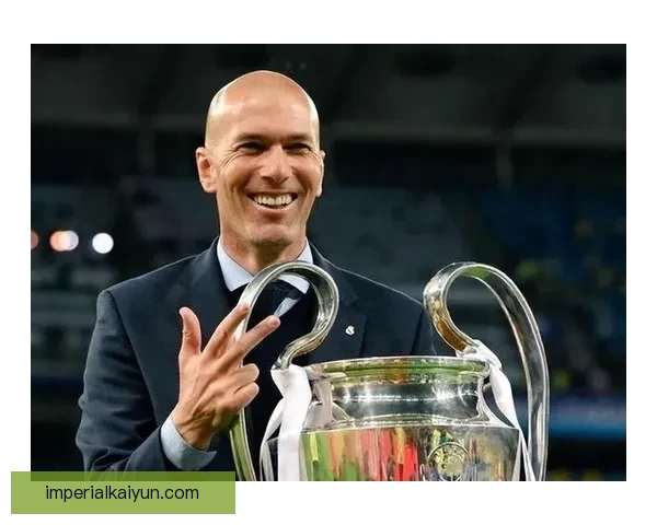 齐达内传球细节分析展现其战术思维与比赛影响力