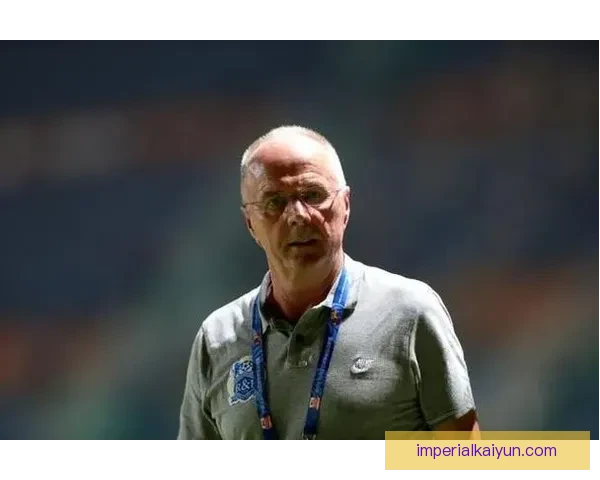 埃里克森职业轨迹持续展示其在足球领域的技术水平与影响力