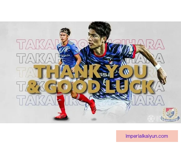 J1联赛神户崛起状态回暖，近期表现引发广泛关注